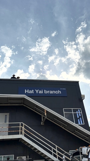 งานรื้อถอนป้ายเดิมและติดตั้งป้ายใหม่ "Hat Yai branch" ศูนย์บริการ SCANIA สาขาหาดใหญ่