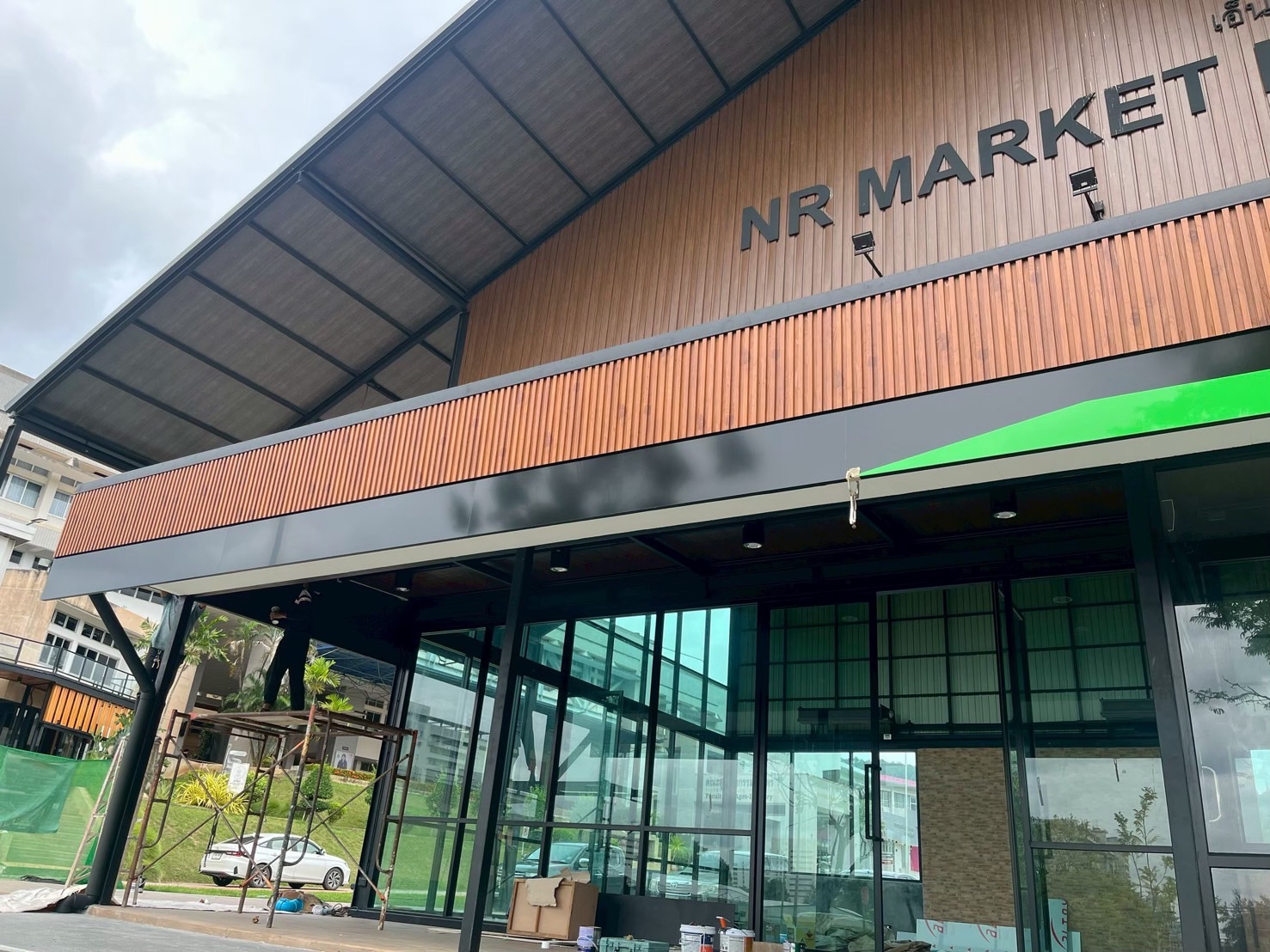 โครงการปรับปรุงและต่อเติมร้าน NR FRESHMART (สมาคมศิษย์เก่าคณะทรัพยากรธรรมชาติ ม.อ.)